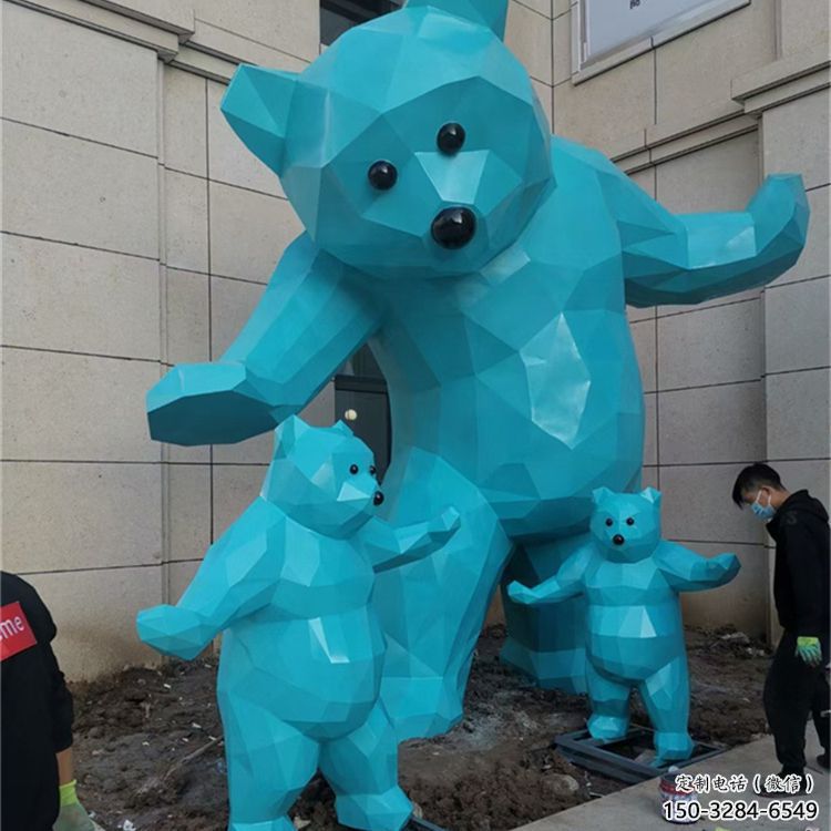 大熊雕塑廠家,酒店房地產雕塑,現代景觀小品 (2) 大熊雕塑廠家,酒店房地產雕塑,現代景觀小品 (2)