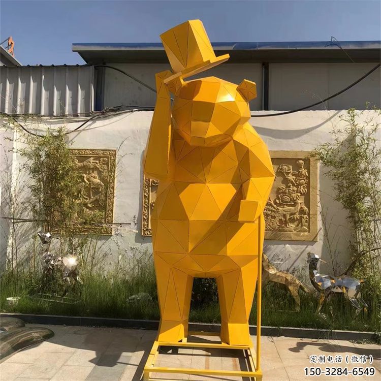 大熊雕塑廠家,酒店房地產(chǎn)雕塑,現(xiàn)代景觀小品 (7) 大熊雕塑廠家,酒店房地產(chǎn)雕塑,現(xiàn)代景觀小品 (7)