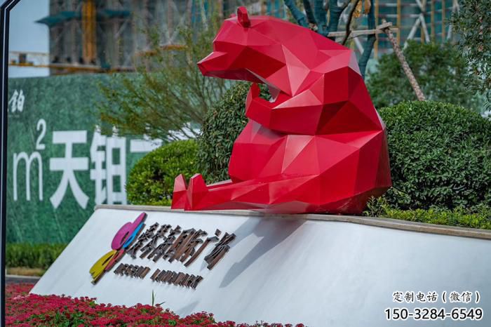 不銹鋼大熊雕塑,公園廣場(chǎng)雕塑,仿真彩繪工藝 (8) 不銹鋼大熊雕塑,公園廣場(chǎng)雕塑,仿真彩繪工藝 (8)