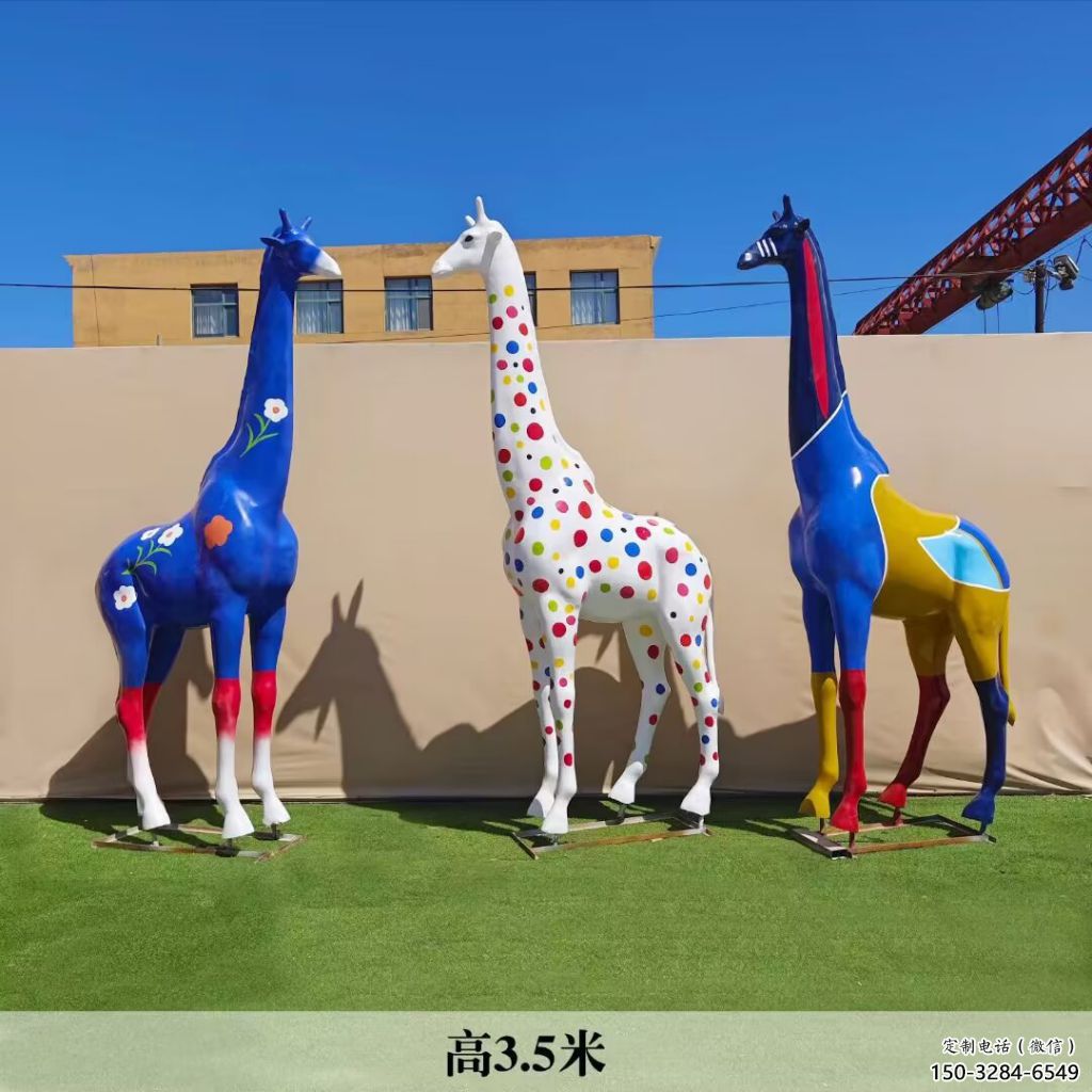 玻璃鋼長頸鹿雕塑，仿真彩繪工藝，公園廣場房地產擺放 (8)