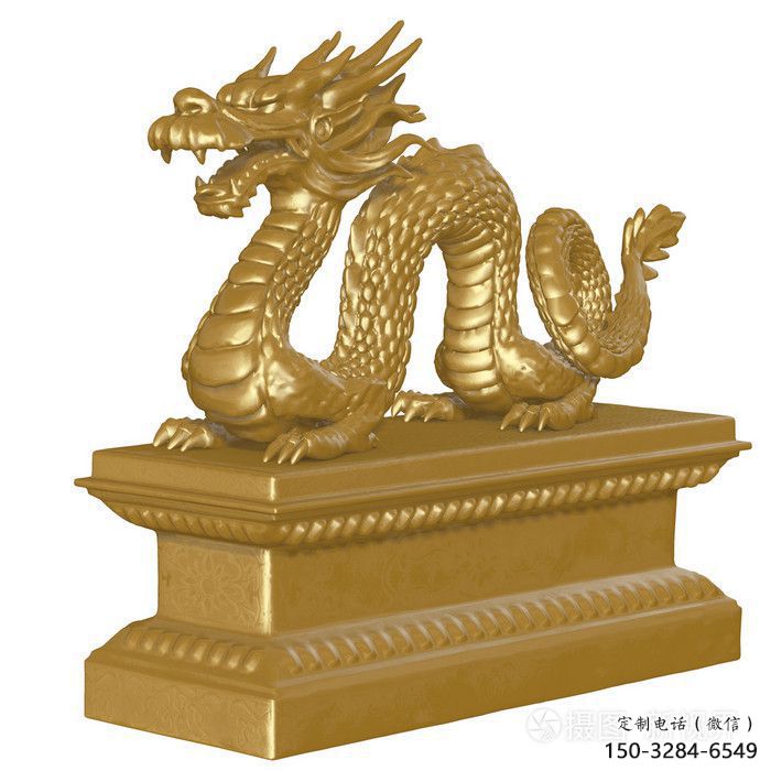 龍形銅雕塑,鑄銅工藝,大型動物雕塑制造商 (1) 龍形銅雕塑,鑄銅工藝,大型動物雕塑制造商 (1)