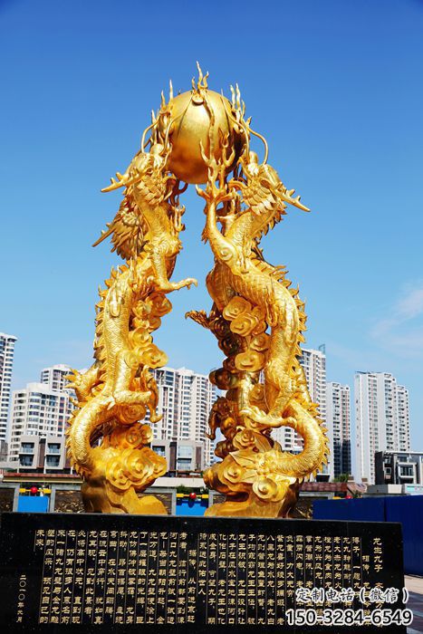 龍形銅雕塑,鑄銅工藝,大型動物雕塑制造商 (6) 龍形銅雕塑,鑄銅工藝,大型動物雕塑制造商 (6)