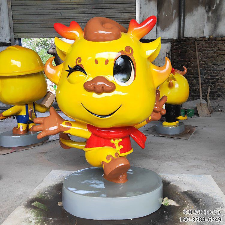 卡通龍形雕塑，抽象彩繪工藝，動漫動物擺件 (4)