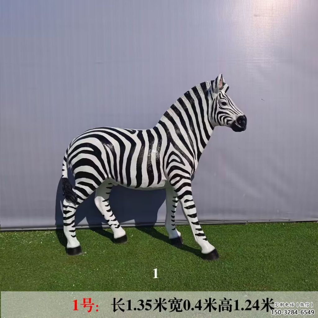 風景區斑馬雕塑 售樓處廣場雕塑 仿古擺件 風景區斑馬雕塑 售樓處廣場雕塑 仿古擺件