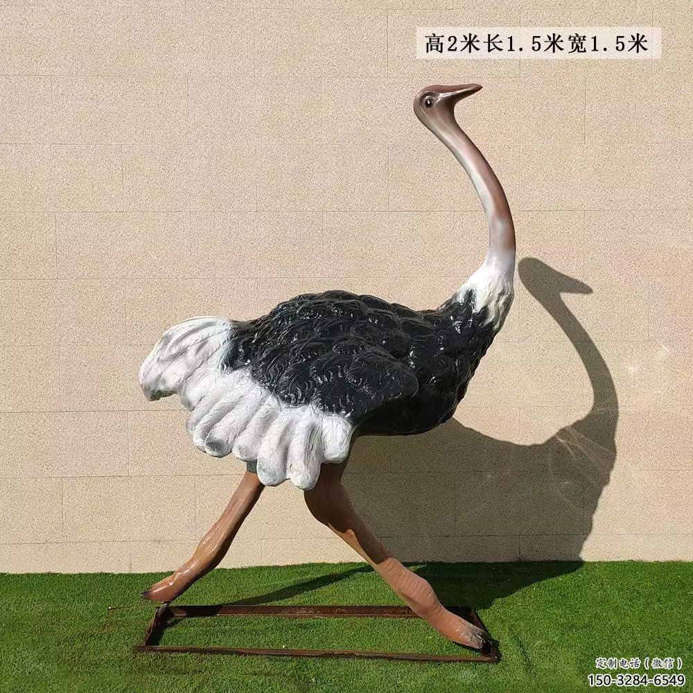 風景區仿真鴕鳥雕塑 售樓處廣場雕塑 彩繪擺件 風景區仿真鴕鳥雕塑 售樓處廣場雕塑 彩繪擺件