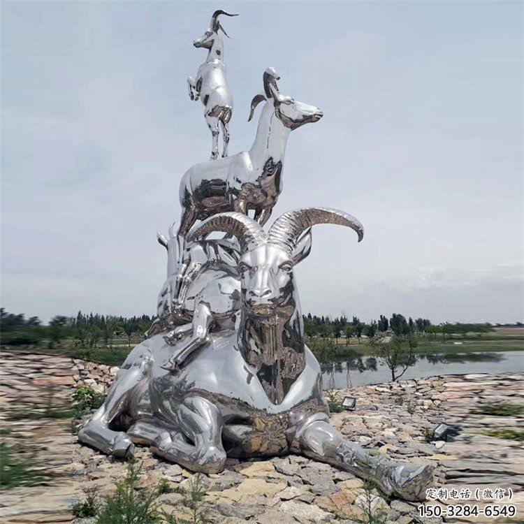 不銹鋼山羊雕塑生產,仿真動物,戶外公園擺件 不銹鋼山羊雕塑生產,仿真動物,戶外公園擺件