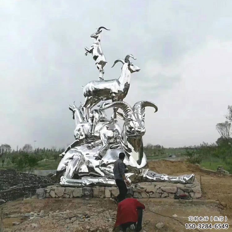 不銹鋼山羊雕塑制作加工廠家,仿真動物,戶外公園擺件 不銹鋼山羊雕塑制作加工廠家,仿真動物,戶外公園擺件
