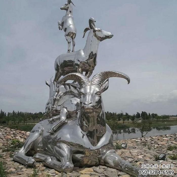 鏡面山羊雕塑,不銹鋼公園動物,仿真擺件 鏡面山羊雕塑,不銹鋼公園動物,仿真擺件