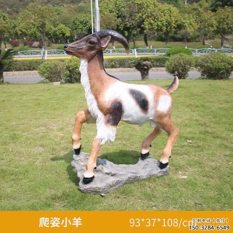 彩繪綿羊雕塑,動物景觀,廣場園林小品 彩繪綿羊雕塑,動物景觀,廣場園林小品