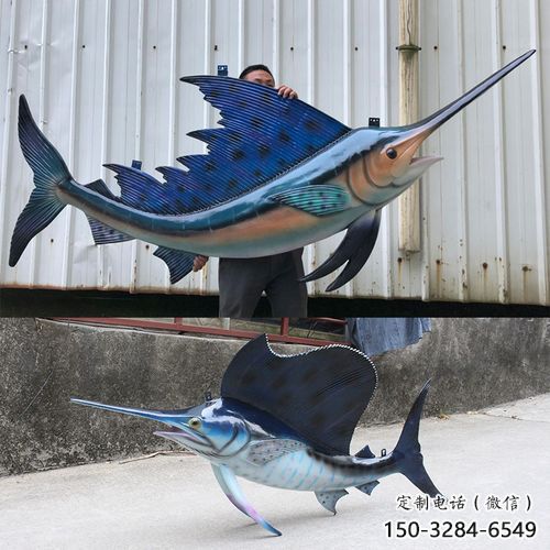 仿真玻璃鋼劍魚雕塑,海洋生物雕塑,公園廣場大型雕塑 仿真玻璃鋼劍魚雕塑,海洋生物雕塑,公園廣場大型雕塑