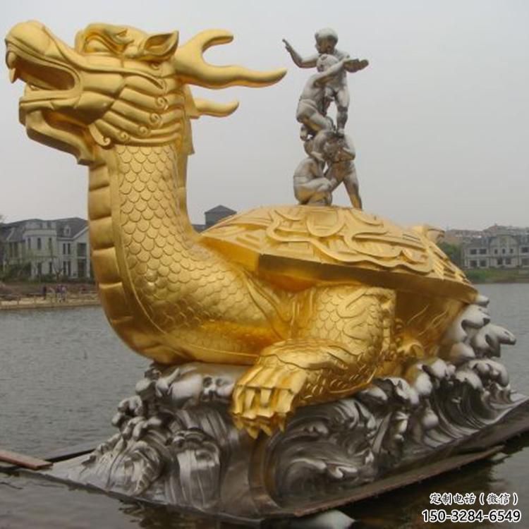 銅海龜?shù)袼芗庸S,神獸動物,仿古公園廣場擺件 銅海龜?shù)袼芗庸S,神獸動物,仿古公園廣場擺件