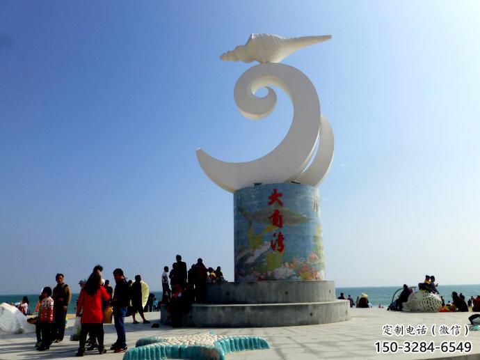 不銹鋼風景區海星雕塑 售樓處廣場雕塑 仿古擺件 不銹鋼風景區海星雕塑 售樓處廣場雕塑 仿古擺件