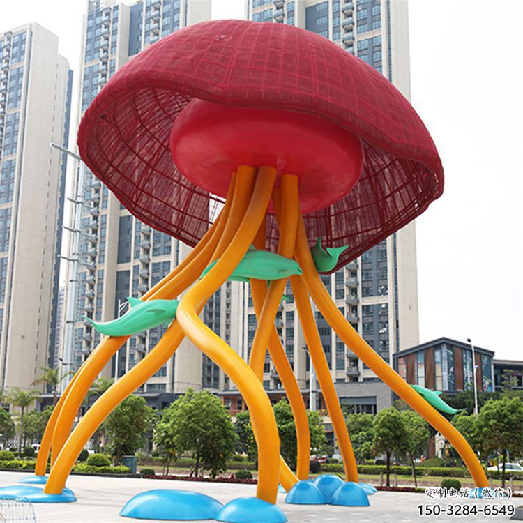 鏤空水母雕塑 廣場近代雕塑 門口小品 鏤空水母雕塑 廣場近代雕塑 門口小品