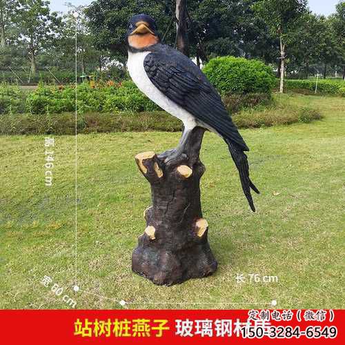 玻璃鋼公園喜鵲雕塑 酒店門口雕塑 彩繪擺件 玻璃鋼公園喜鵲雕塑 酒店門口雕塑 彩繪擺件