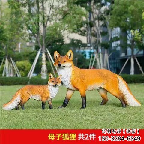 庭院狐貍雕塑廠家 城市古銅色雕塑 音樂小品 庭院狐貍雕塑廠家 城市古銅色雕塑 音樂小品