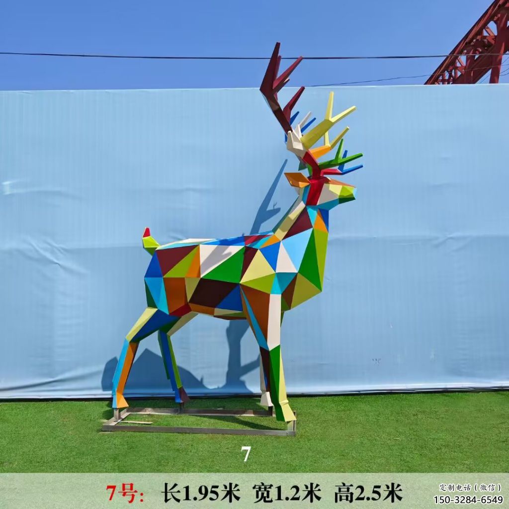 彩繪麋鹿雕塑 仿真雕塑 步行街?jǐn)[件 彩繪麋鹿雕塑 仿真雕塑 步行街?jǐn)[件