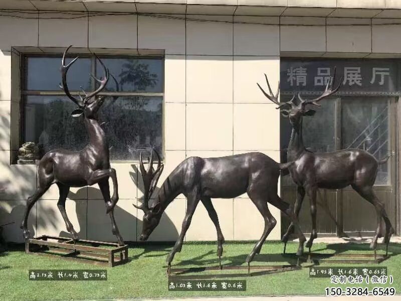 廣場(chǎng)麋鹿銅雕塑 公園仿真雕塑 抽象擺件 廣場(chǎng)麋鹿銅雕塑 公園仿真雕塑 抽象擺件