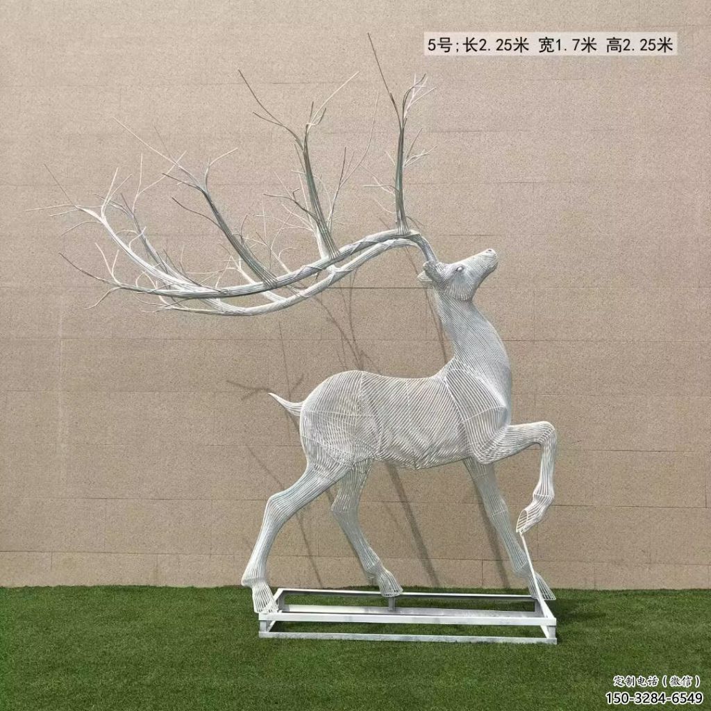 不銹鋼麋鹿雕塑廠家,鏤空工藝,園林擺件 不銹鋼麋鹿雕塑廠家,鏤空工藝,園林擺件