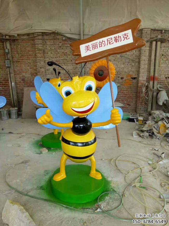 廣場蜜蜂雕塑 公園仿真雕塑 抽象擺件 廣場蜜蜂雕塑 公園仿真雕塑 抽象擺件