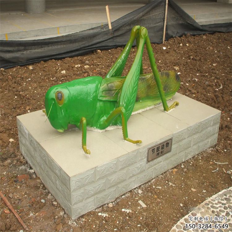 鏤空蟈蟈雕塑廠家 廣場近代雕塑 門口小品 鏤空蟈蟈雕塑廠家 廣場近代雕塑 門口小品