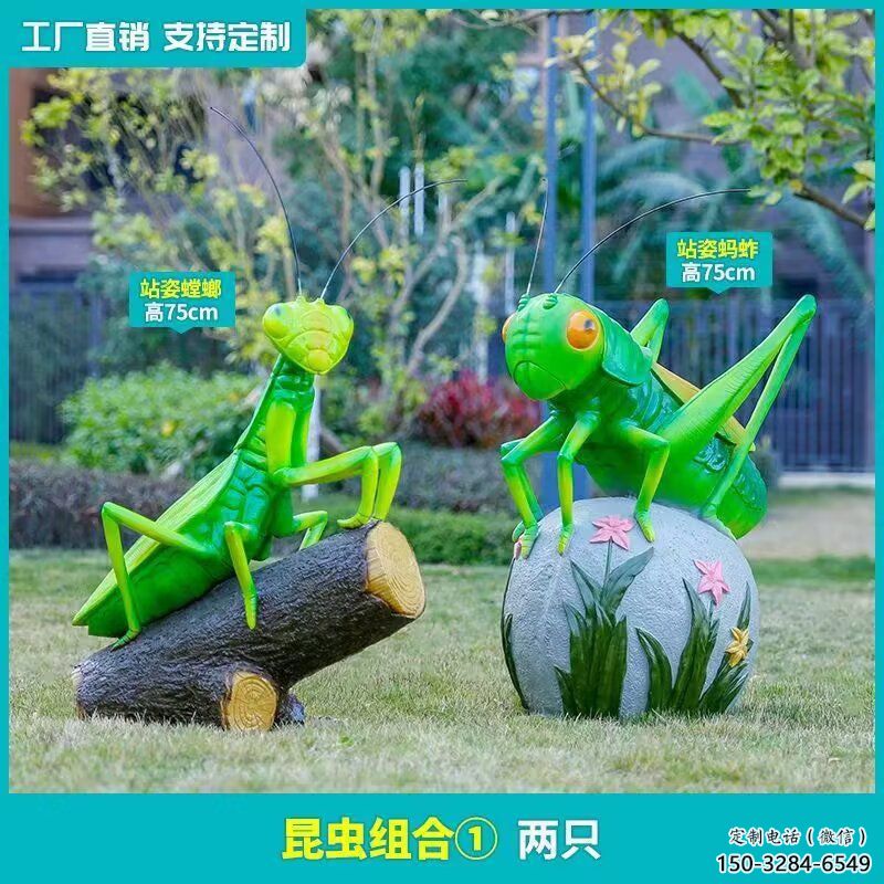 彩繪蟈蟈雕塑 仿真動物雕塑 步行街擺件 彩繪蟈蟈雕塑 仿真動物雕塑 步行街擺件