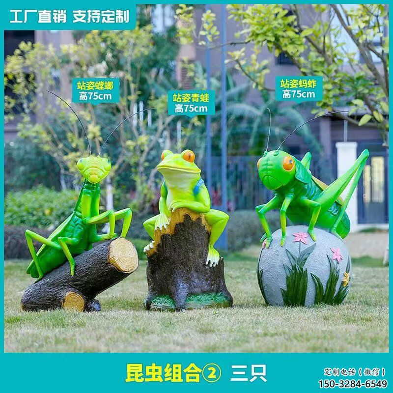 仿真蟈蟈雕塑 酒店公園雕塑 風景區擺件 仿真蟈蟈雕塑 酒店公園雕塑 風景區擺件