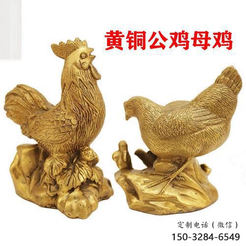 景區(qū)小雞雕塑,動物主題,彩繪工藝 景區(qū)小雞雕塑,動物主題,彩繪工藝