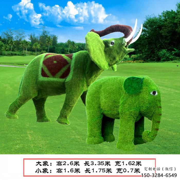 農村小象雕塑,廣場擺件,抽象工藝 農村小象雕塑,廣場擺件,抽象工藝