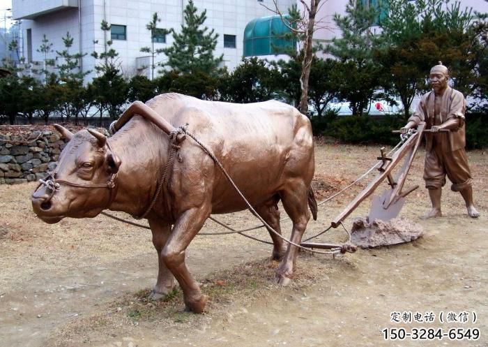 農(nóng)村小牛雕塑,廣場擺件,抽象工藝 農(nóng)村小牛雕塑,廣場擺件,抽象工藝