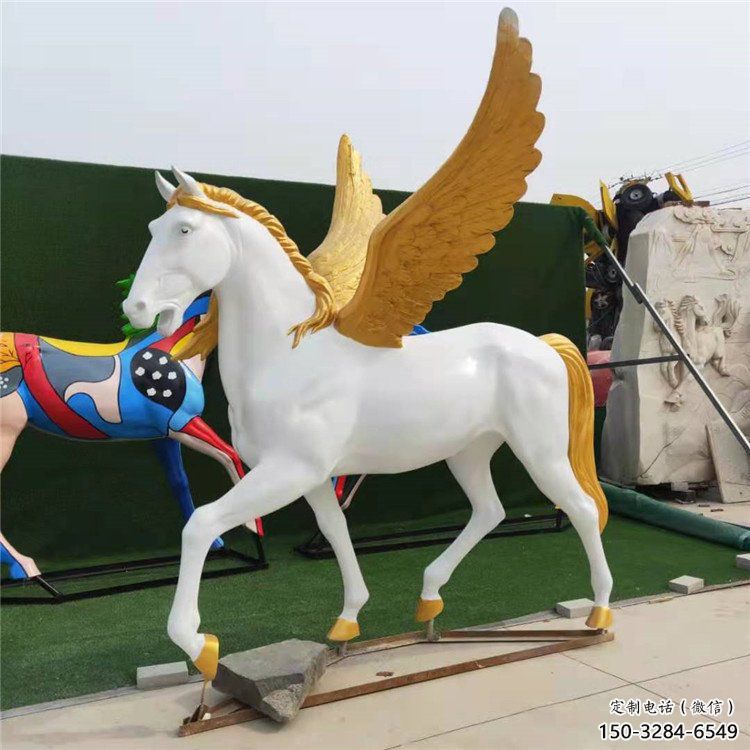 庭院天馬雕塑，動物主題，噴漆工藝