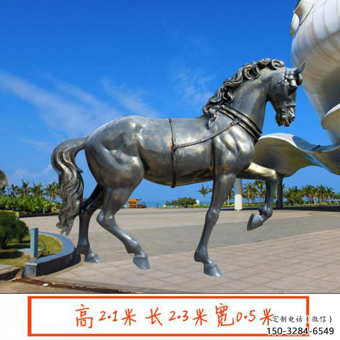 景區小馬雕塑,美陳小品,噴漆工藝 景區小馬雕塑,美陳小品,噴漆工藝