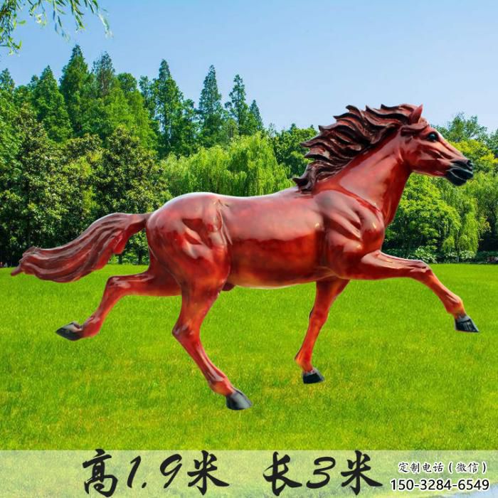 小區(qū)小馬雕塑,仿真主題,彩繪工藝 小區(qū)小馬雕塑,仿真主題,彩繪工藝