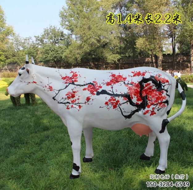 鏤空公牛雕塑 廣場近代雕塑 門口小品 鏤空公牛雕塑 廣場近代雕塑 門口小品