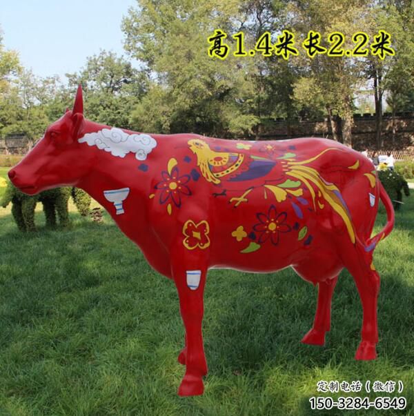 園林公牛雕塑 城市廣場雕塑 步行街擺件 園林公牛雕塑 城市廣場雕塑 步行街擺件