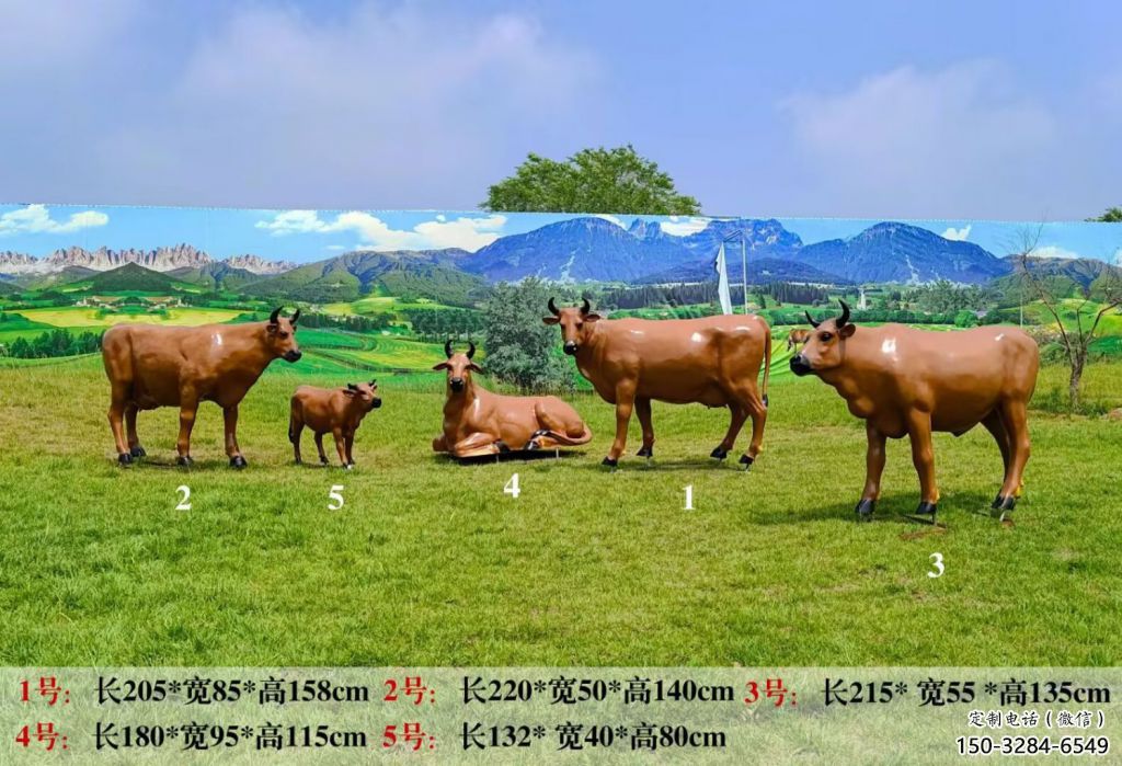 大型黃牛雕塑 步行街宣傳雕塑 仿真擺件 大型黃牛雕塑 步行街宣傳雕塑 仿真擺件