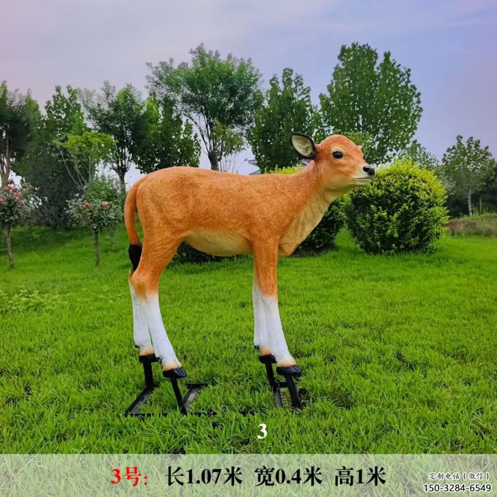 商場黃牛雕塑 仿真雕塑 店門口小品 商場黃牛雕塑 仿真雕塑 店門口小品