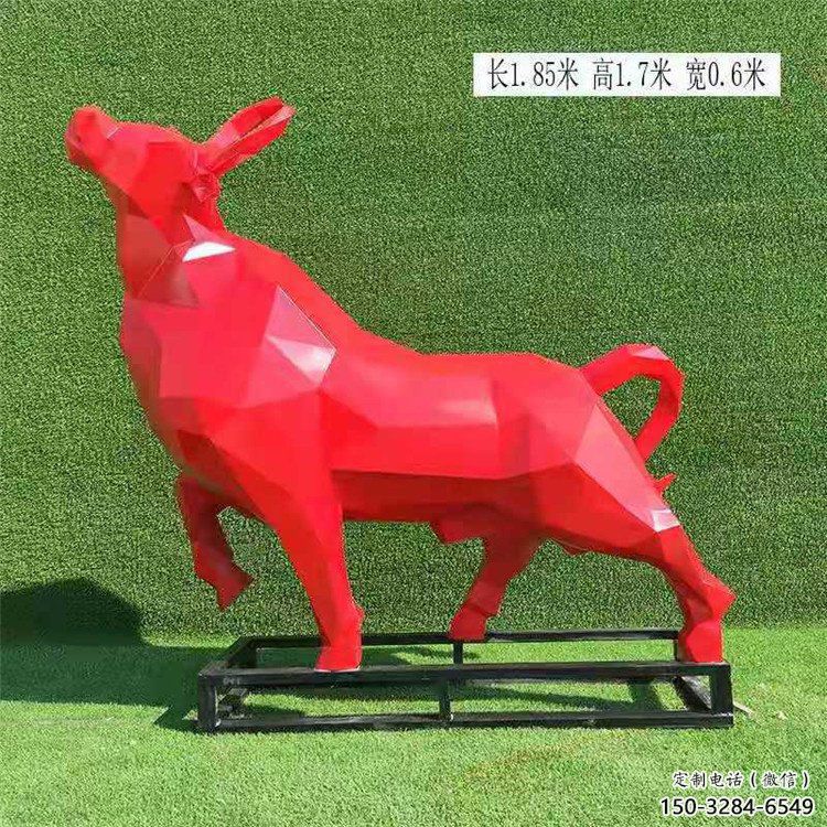 操場黃牛雕塑,景觀題材,鍍銅工藝 操場黃牛雕塑,景觀題材,鍍銅工藝