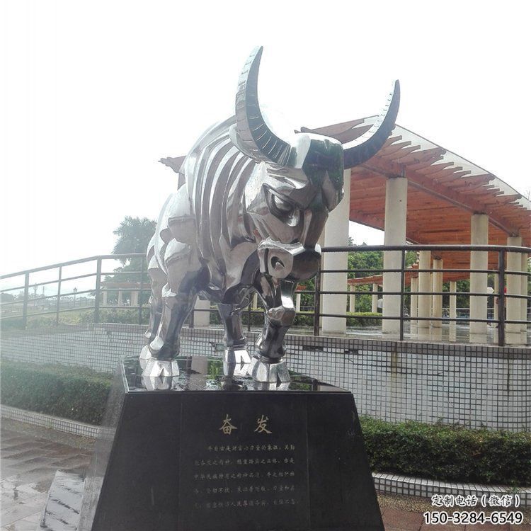 公園黃牛雕塑，廣場園林主題，仿古工藝