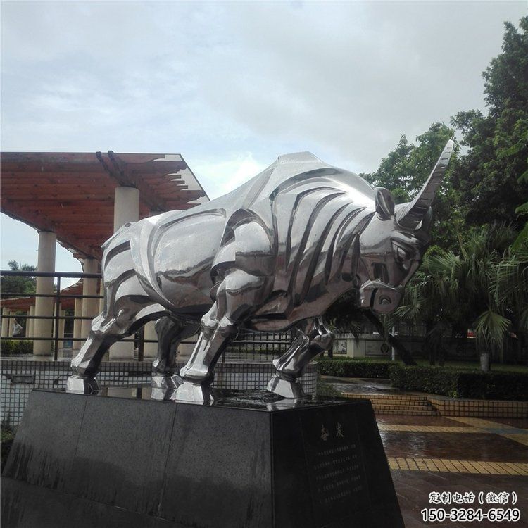 小區黃牛雕塑,抽象主題,鑄銅工藝 小區黃牛雕塑,抽象主題,鑄銅工藝