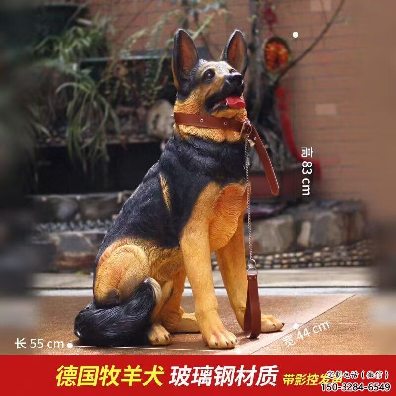 彩繪哈巴狗雕塑 仿真犬類雕塑 步行街擺件 彩繪哈巴狗雕塑 仿真犬類雕塑 步行街擺件