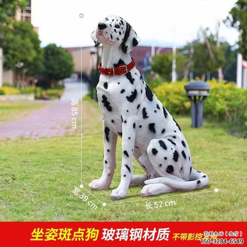 抽象哈巴狗雕塑 店門口彩繪雕塑 步行街擺件 抽象哈巴狗雕塑 店門口彩繪雕塑 步行街擺件