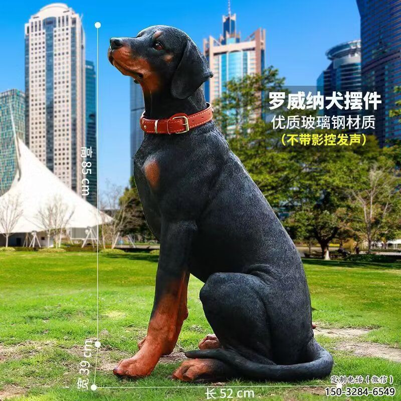 商場哈巴狗雕塑 仿真犬類雕塑 店門口小品 商場哈巴狗雕塑 仿真犬類雕塑 店門口小品