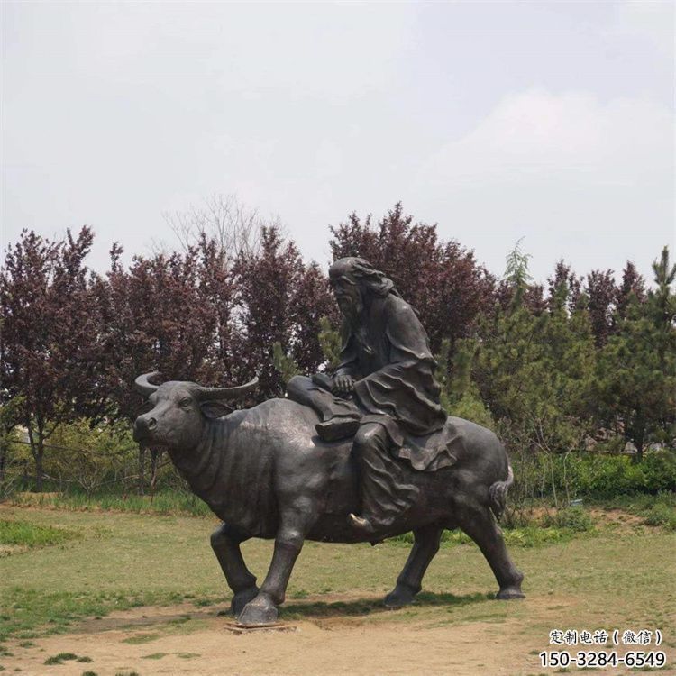 步行街老牛雕塑,鑄銅農耕雕塑,鏤空方式 步行街老牛雕塑,鑄銅農耕雕塑,鏤空方式