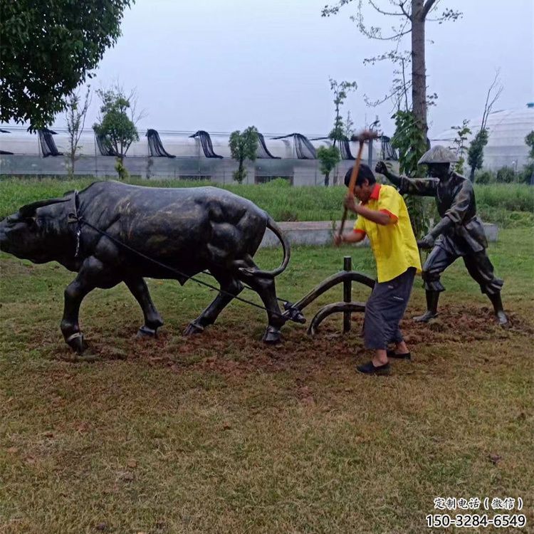 街道老牛雕塑，鑄銅農(nóng)耕雕塑，古銅效果