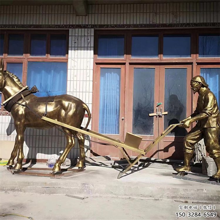 售樓部老牛雕塑,噴砂發(fā)光雕塑,彩繪題材 售樓部老牛雕塑,噴砂發(fā)光雕塑,彩繪題材