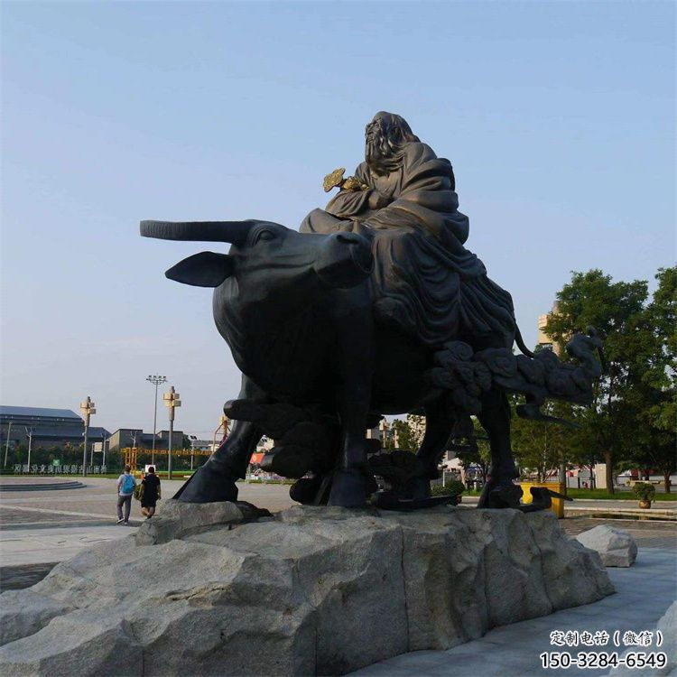 園林老牛雕塑，噴漆運動雕塑，網格形式