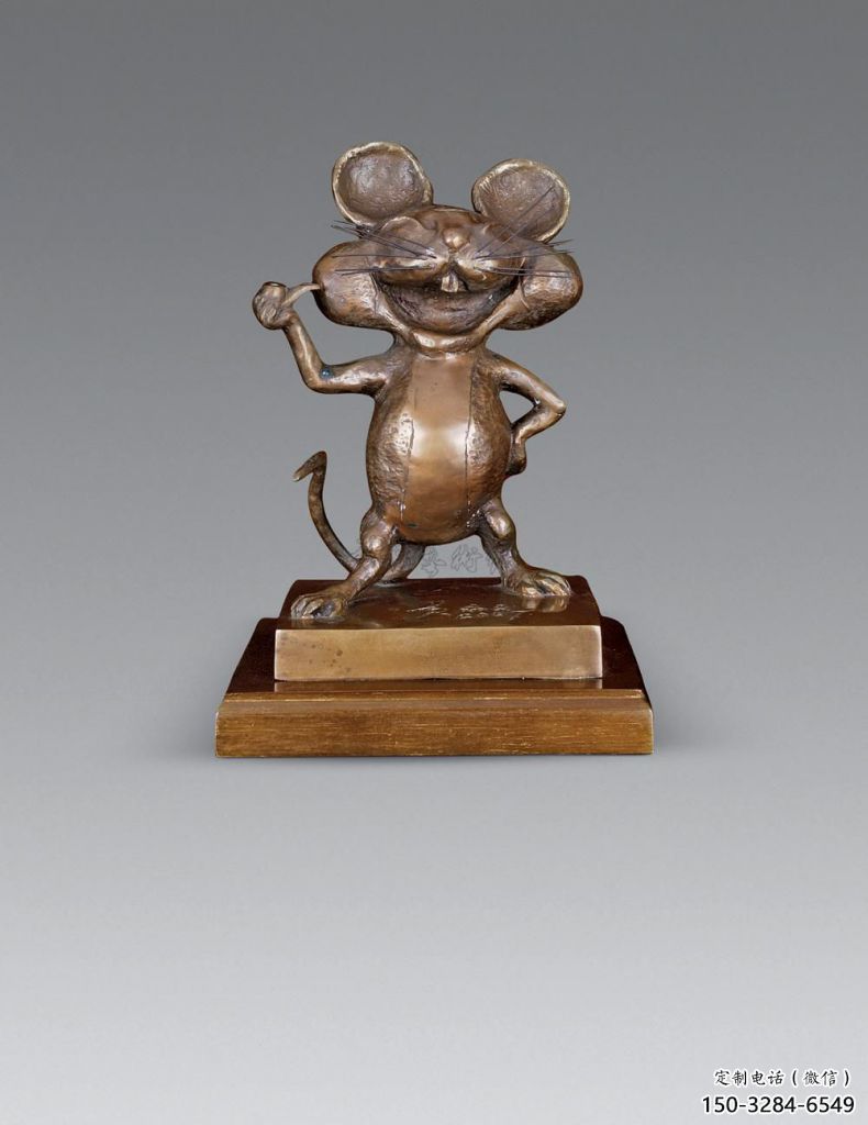 公園老鼠雕塑，噴砂發光雕塑，鑄銅工藝