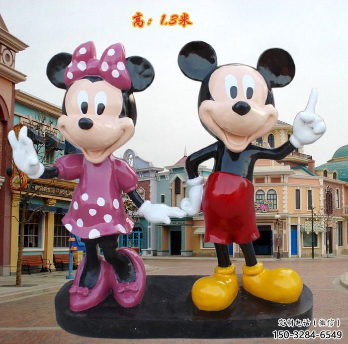 售樓部老鼠雕塑,噴砂發光雕塑,彩繪題材 售樓部老鼠雕塑,噴砂發光雕塑,彩繪題材