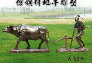 老牛雕塑廠家，拉絲海洋雕塑，抽象效果