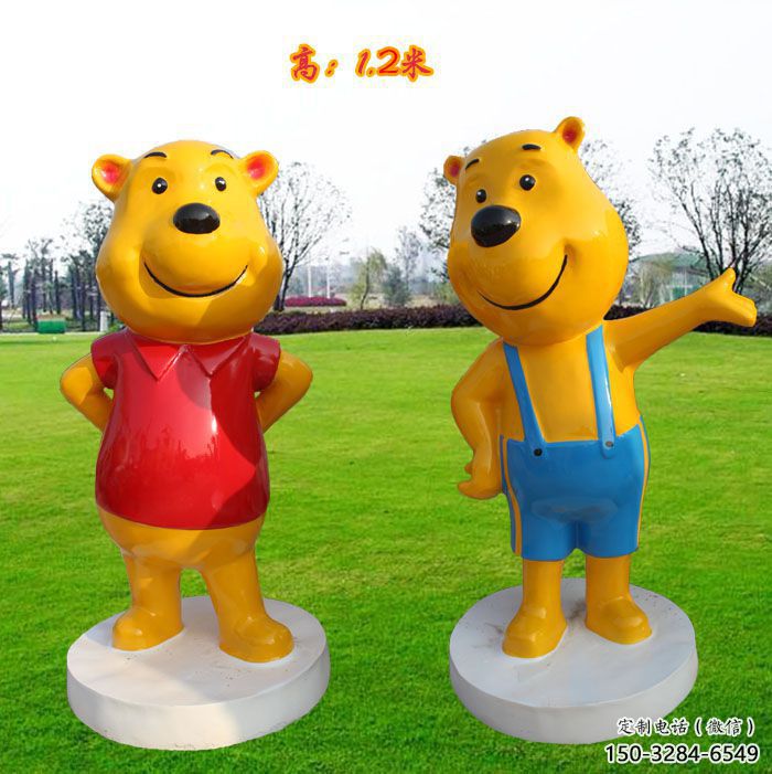 小區維尼熊雕塑,拉絲海洋雕塑,抽象效果 小區維尼熊雕塑,拉絲海洋雕塑,抽象效果